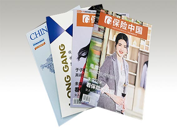 雜志/書刊